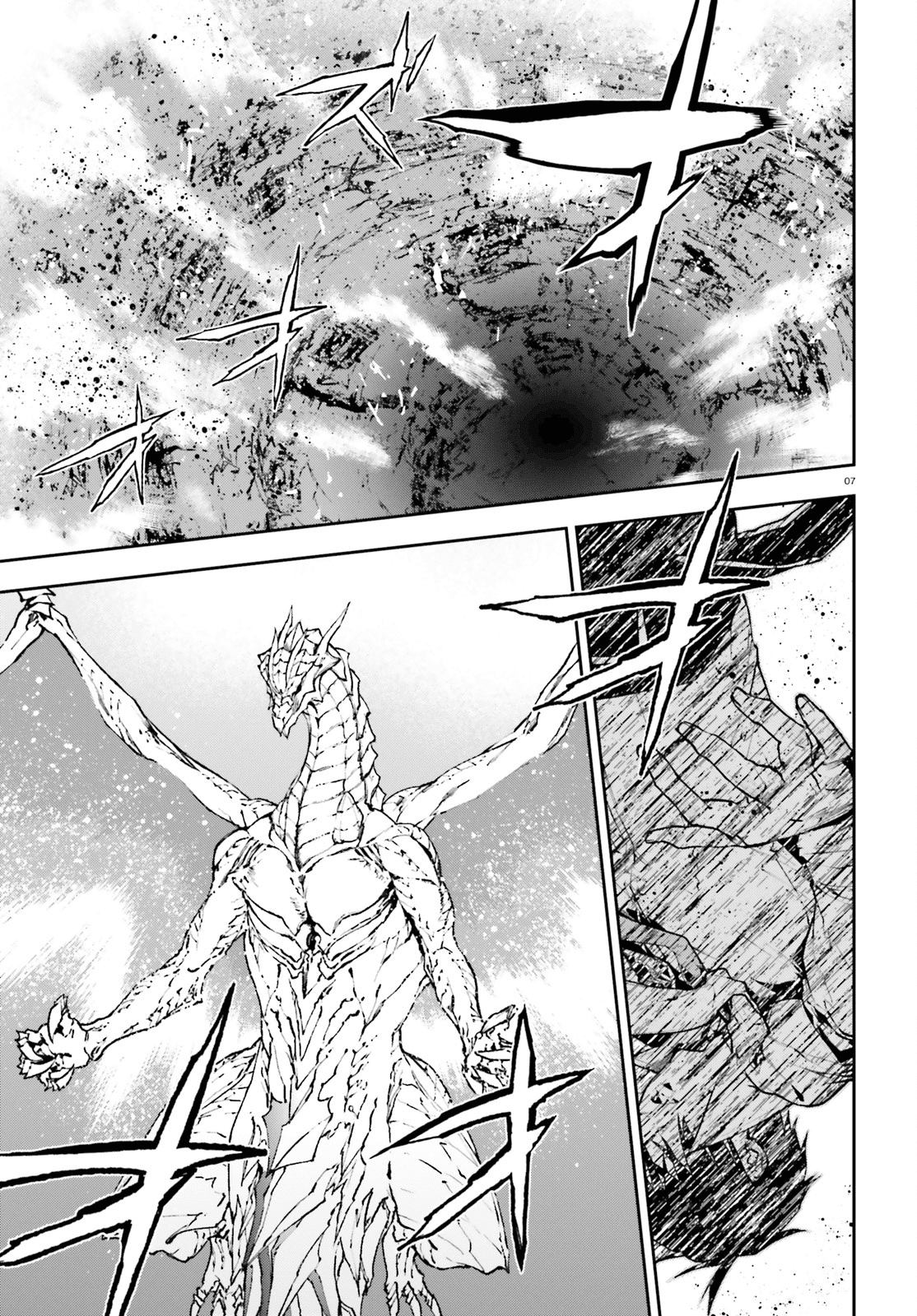 Sekai no Owari no Encore Chapter 26 - halaman 8