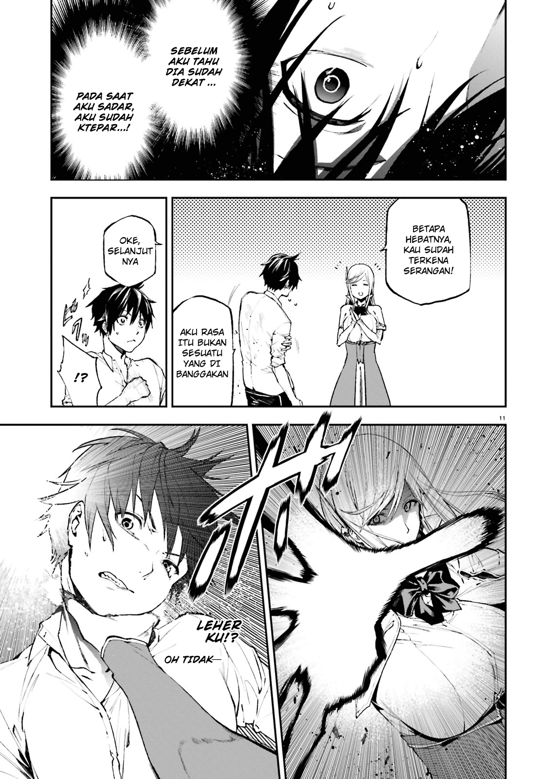 Sekai no Owari no Encore Chapter 27 - halaman 12