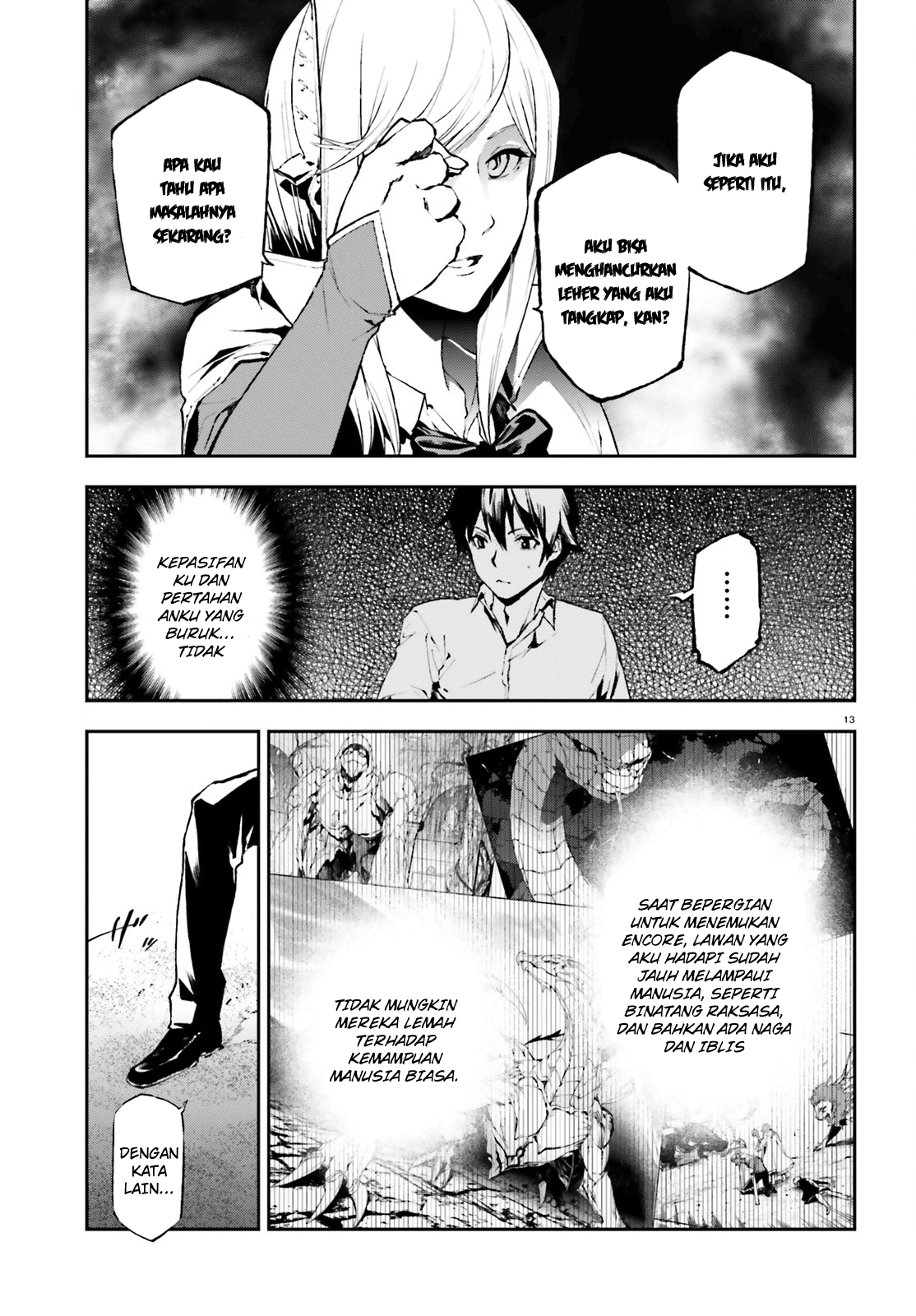Sekai no Owari no Encore Chapter 27 - halaman 14