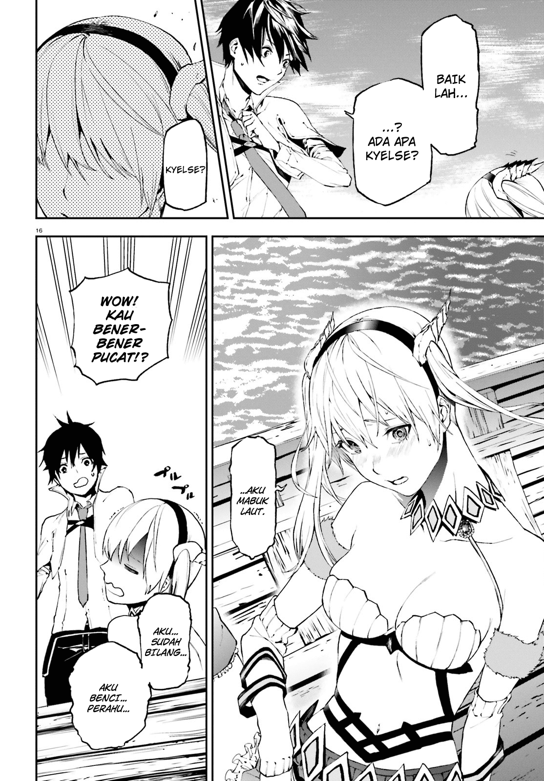 Sekai no Owari no Encore Chapter 27 - halaman 17