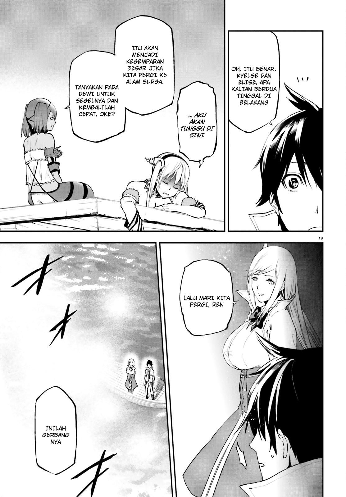 Sekai no Owari no Encore Chapter 27 - halaman 20