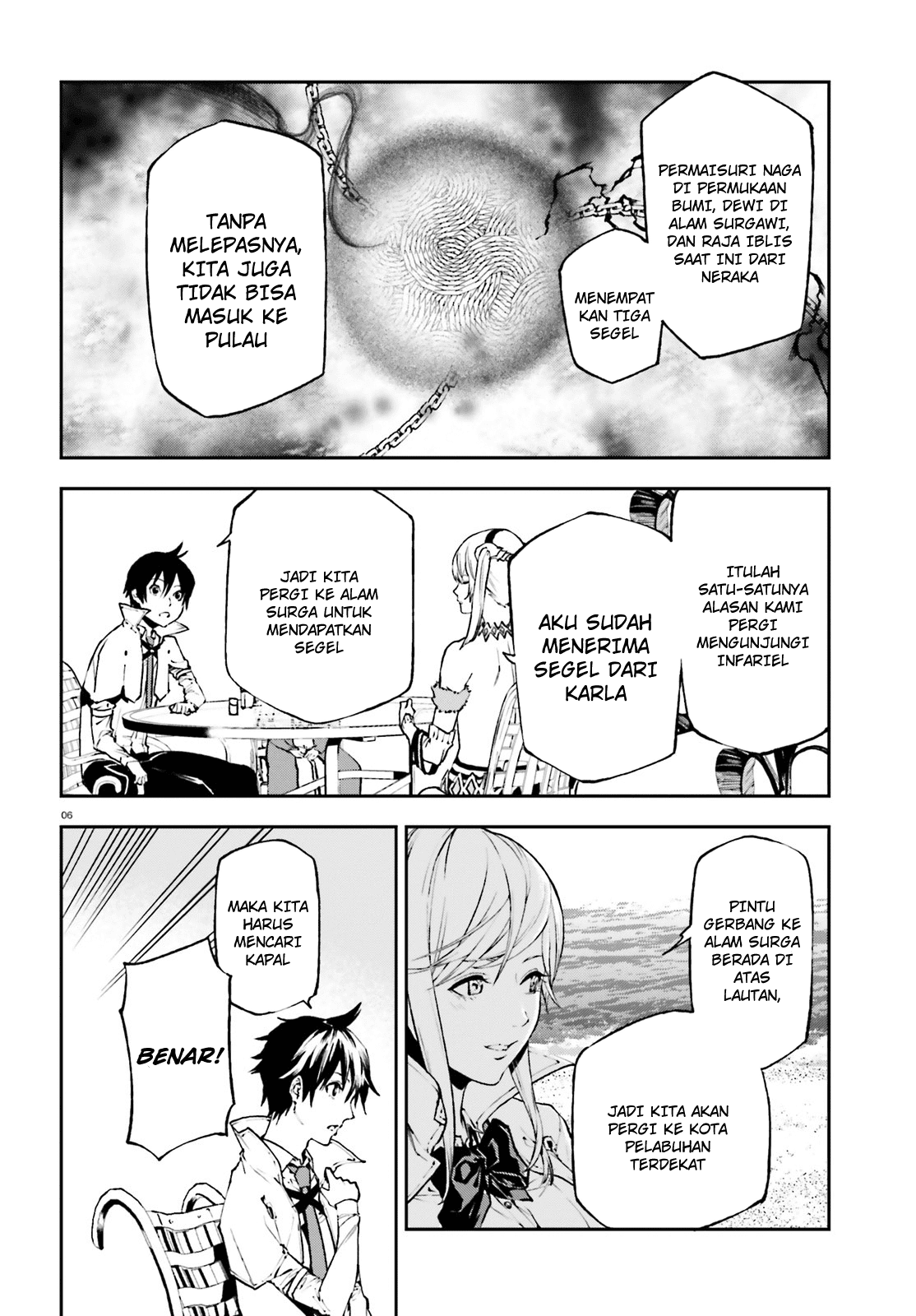 Sekai no Owari no Encore Chapter 27 - halaman 7