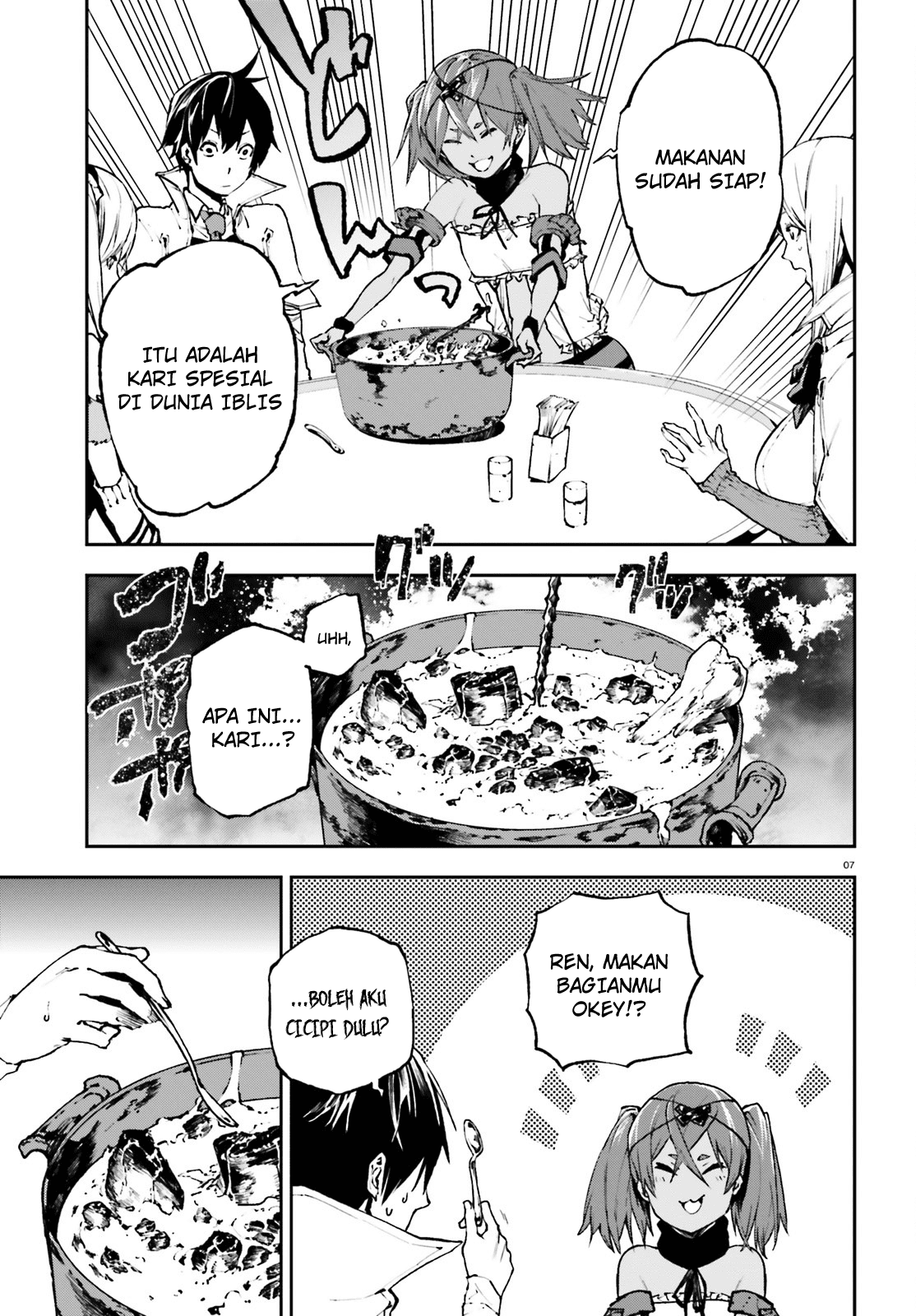 Sekai no Owari no Encore Chapter 27 - halaman 8