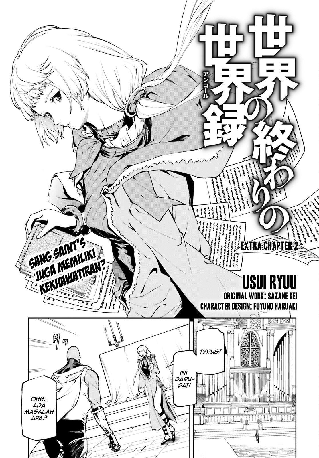 Sekai no Owari no Encore Chapter 33.5 - halaman 1