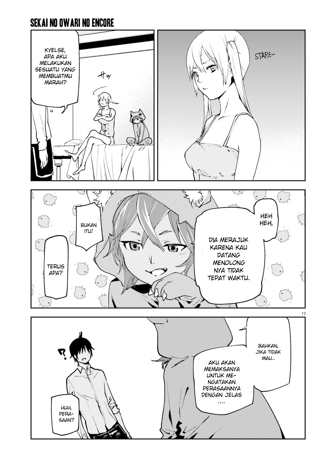 Sekai no Owari no Encore Chapter 34.1 - halaman 13