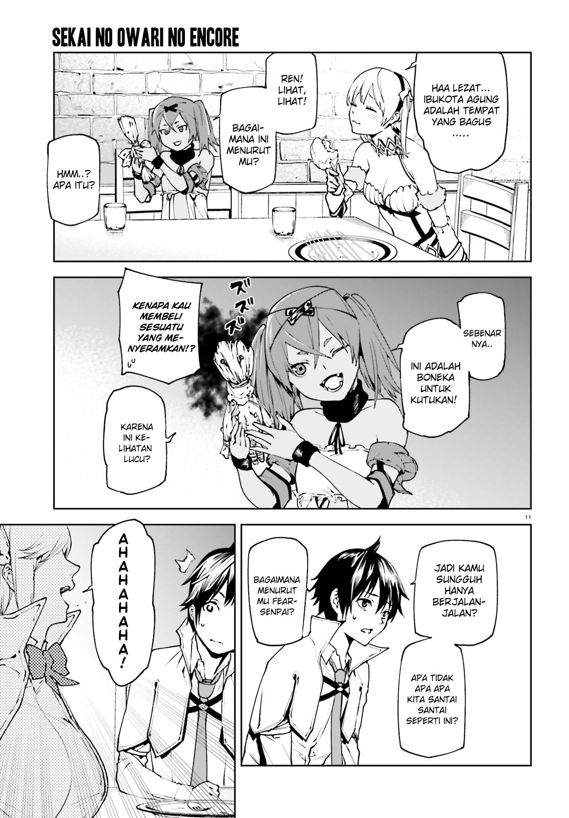 Sekai no Owari no Encore Chapter 35 - halaman 11