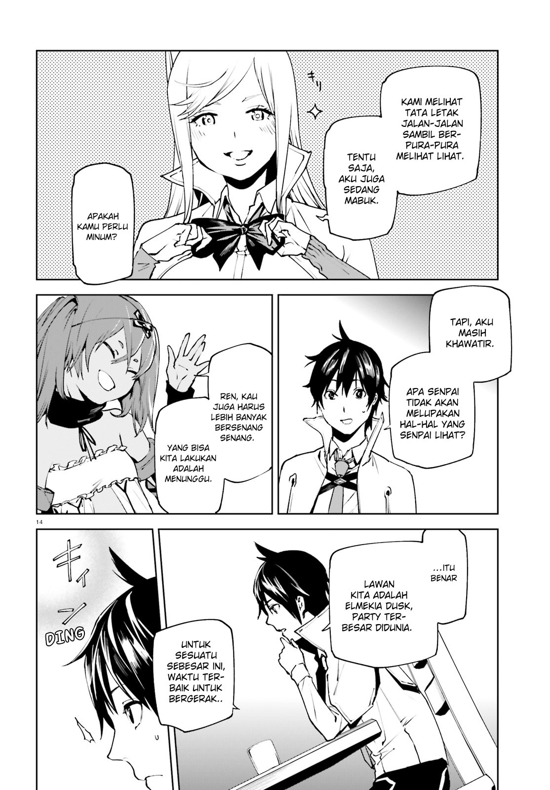 Sekai no Owari no Encore Chapter 35 - halaman 14