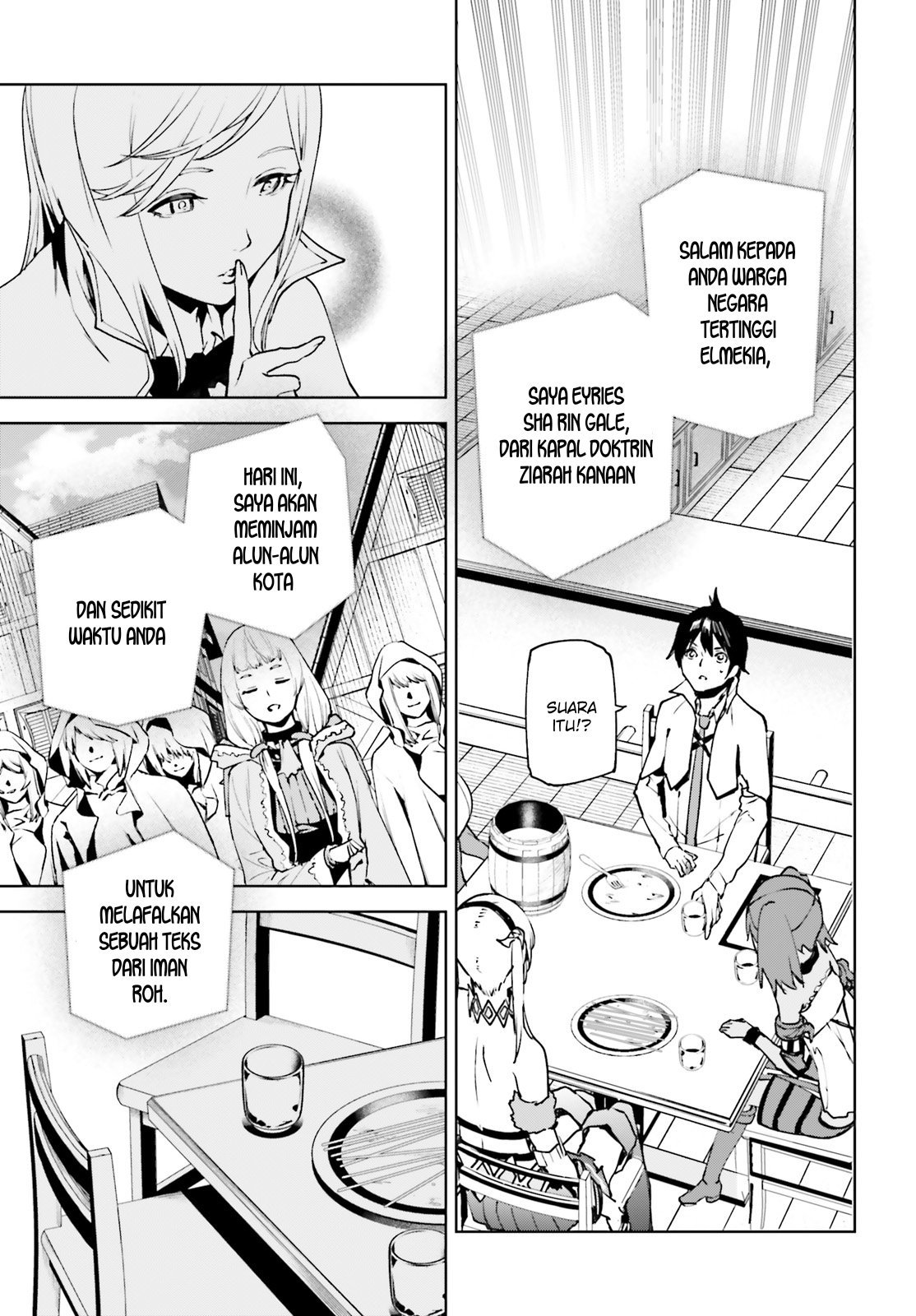 Sekai no Owari no Encore Chapter 35 - halaman 15