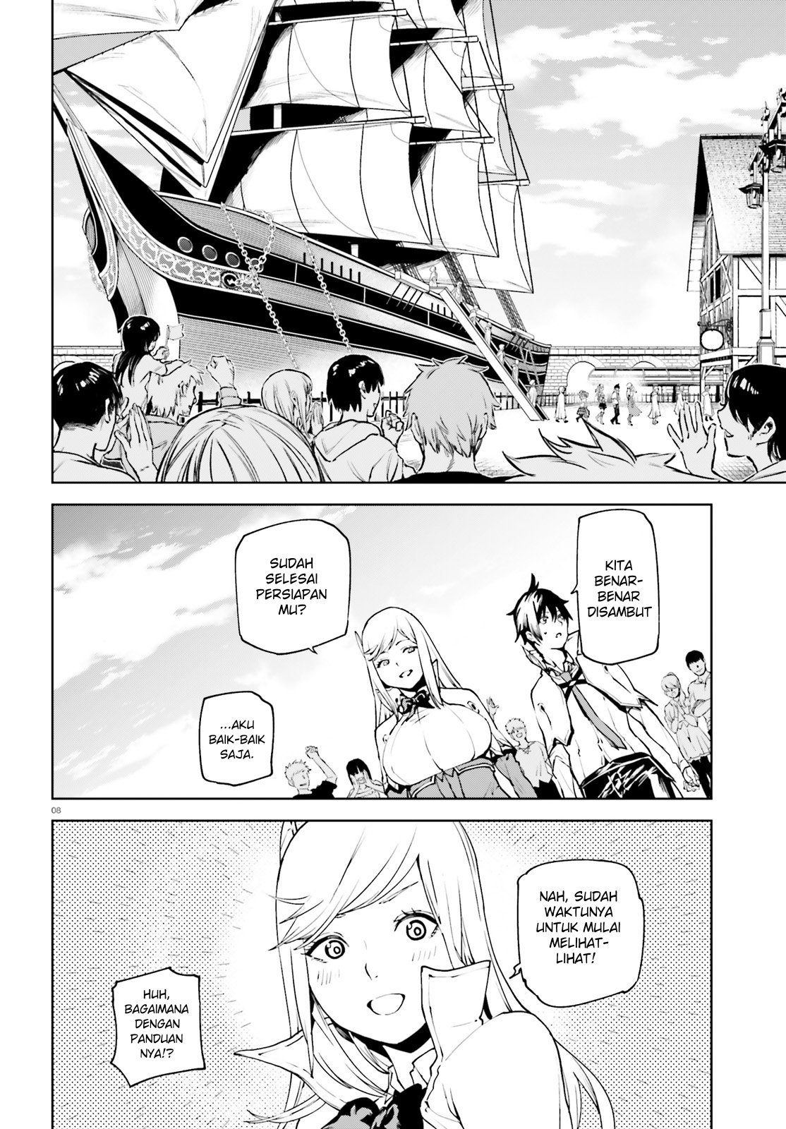 Sekai no Owari no Encore Chapter 35 - halaman 8