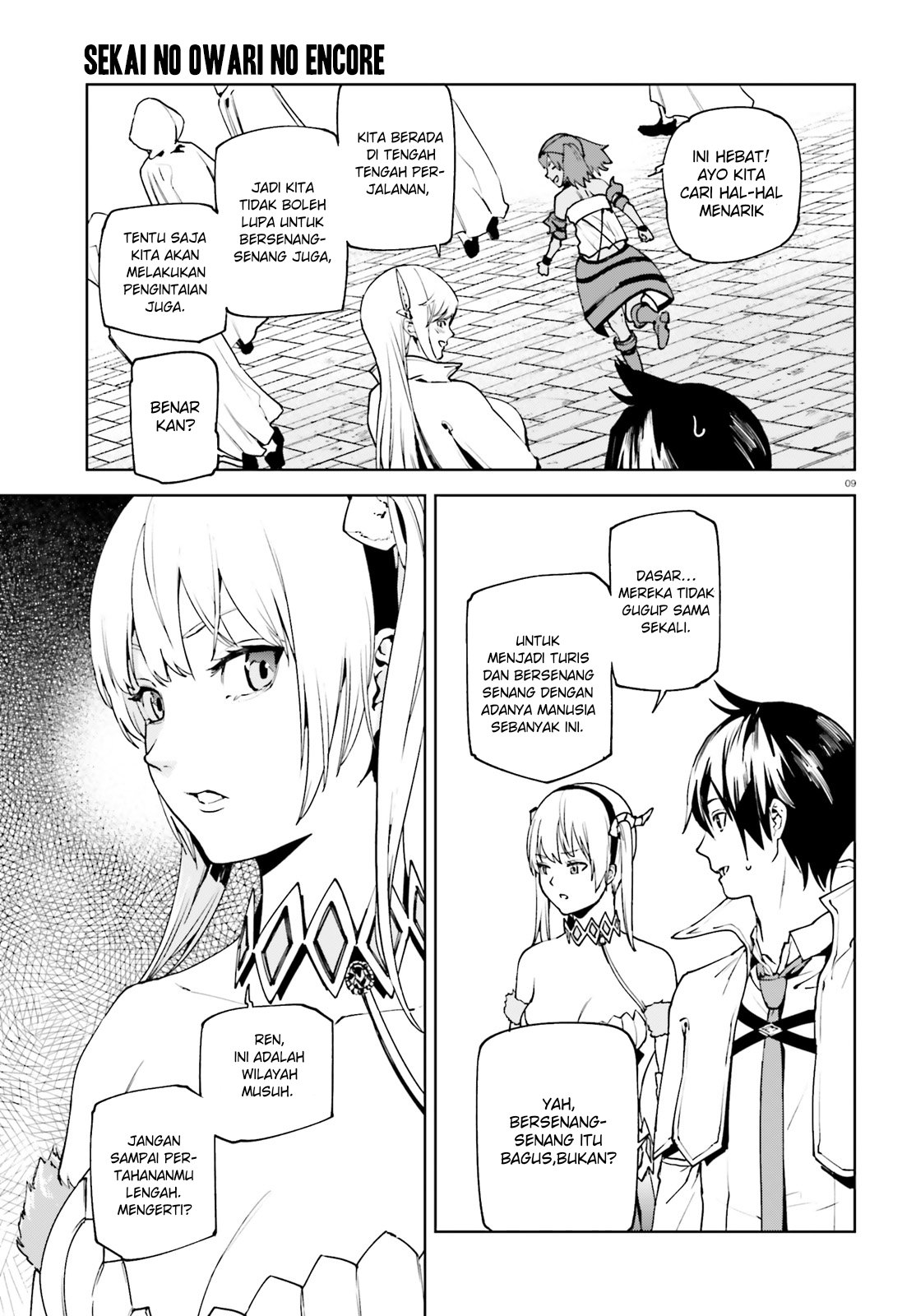 Sekai no Owari no Encore Chapter 35 - halaman 9
