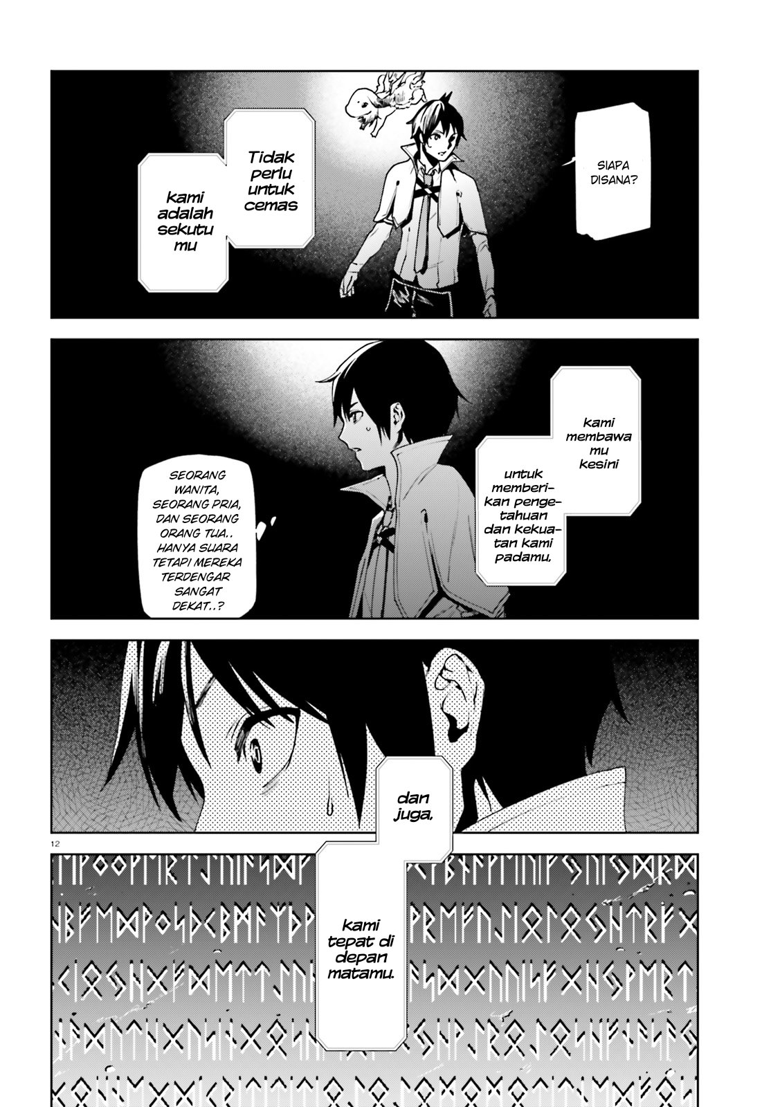 Sekai no Owari no Encore Chapter 36 - halaman 13