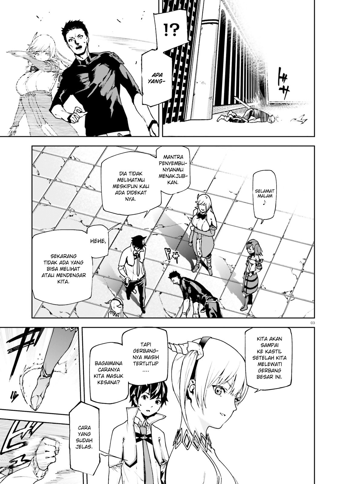 Sekai no Owari no Encore Chapter 36 - halaman 4