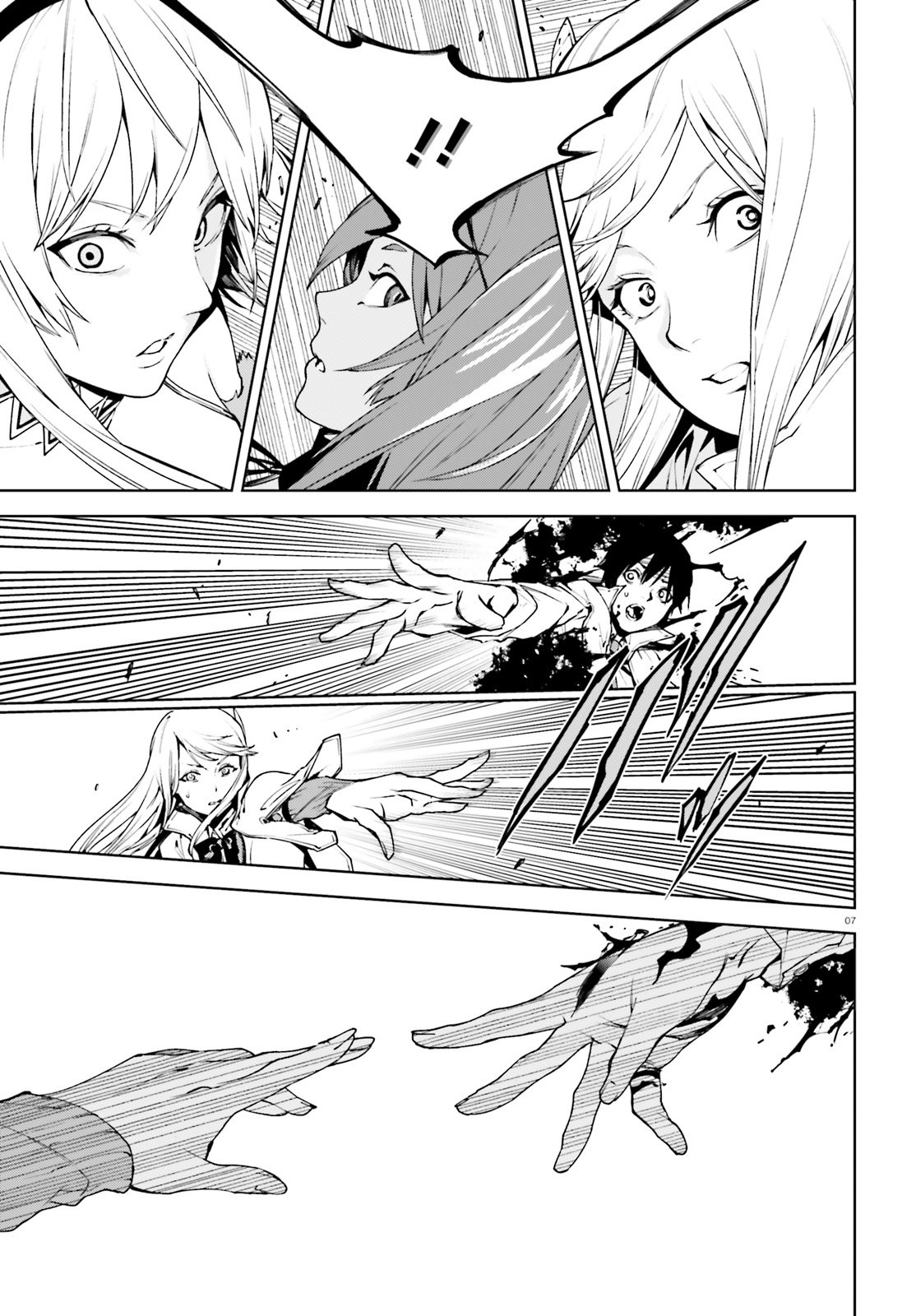 Sekai no Owari no Encore Chapter 36 - halaman 8