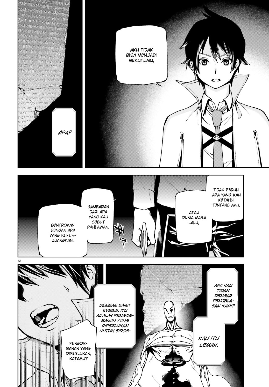 Sekai no Owari no Encore Chapter 37 - halaman 13