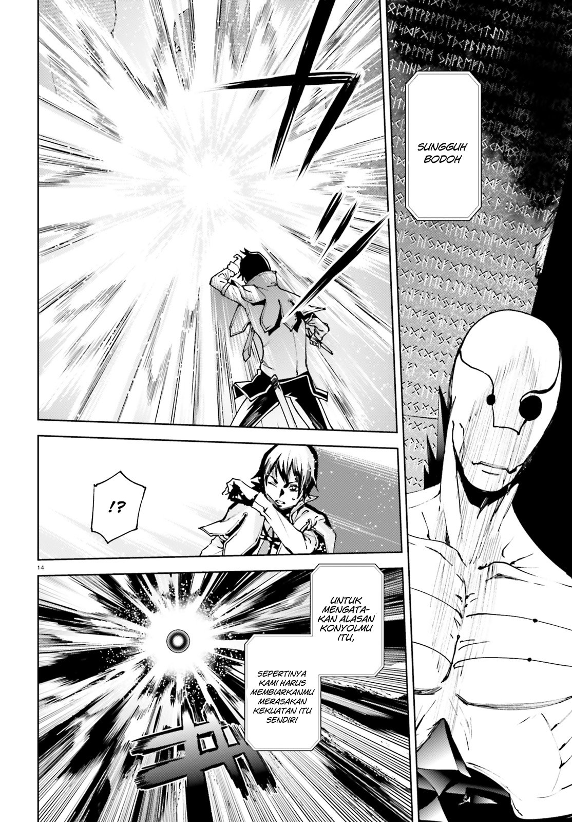 Sekai no Owari no Encore Chapter 37 - halaman 15