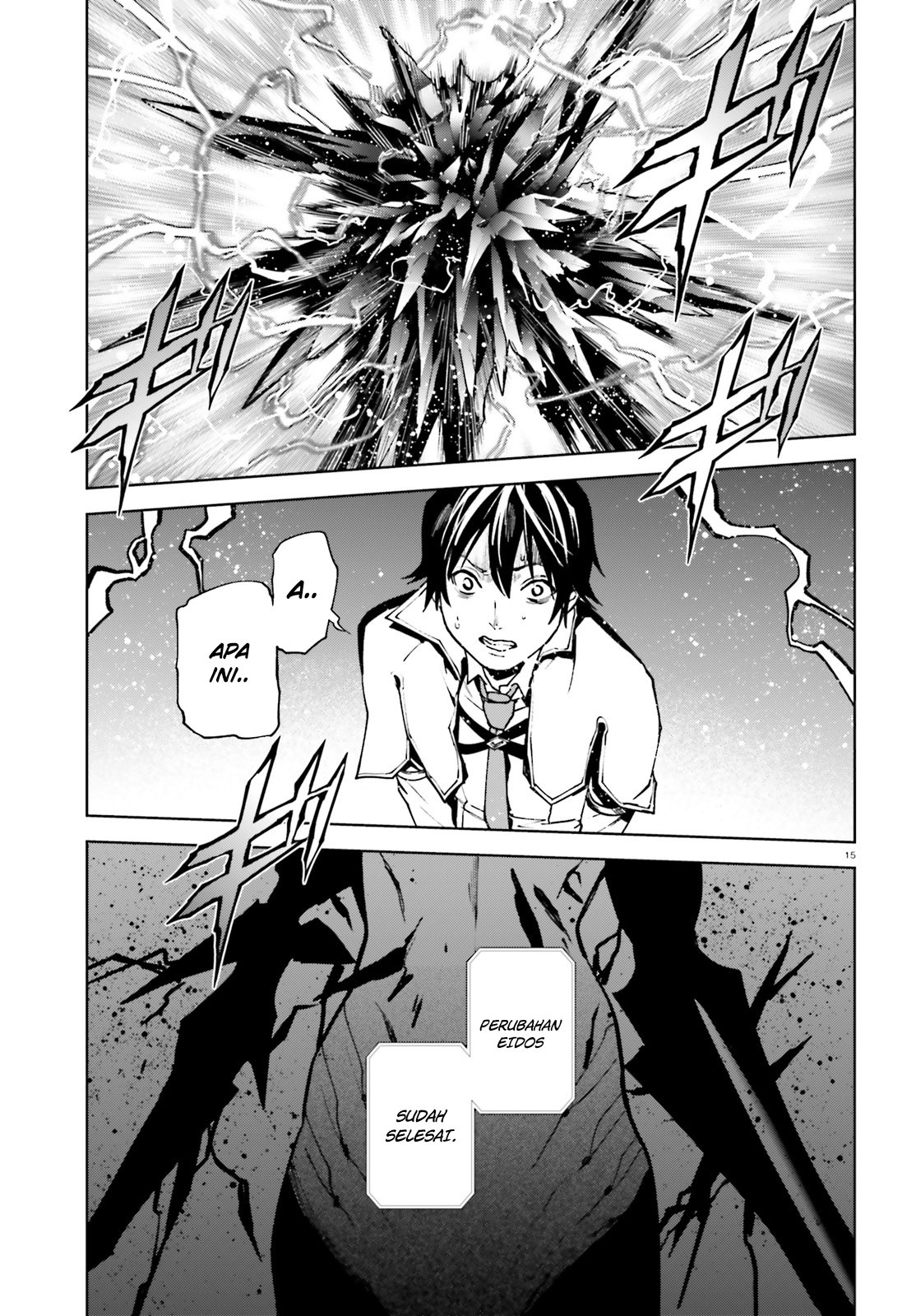 Sekai no Owari no Encore Chapter 37 - halaman 16