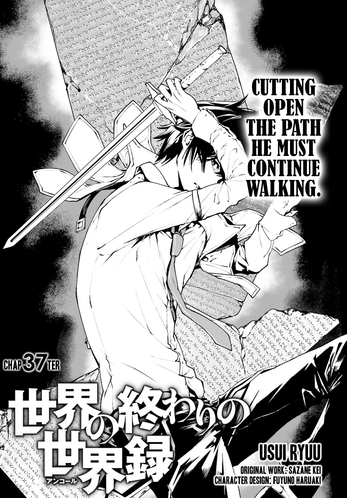 Sekai no Owari no Encore Chapter 37 - halaman 2