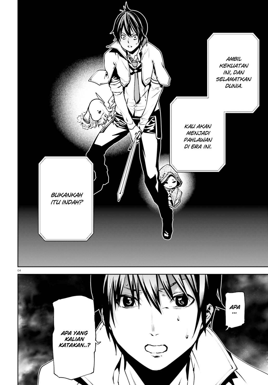 Sekai no Owari no Encore Chapter 37 - halaman 5