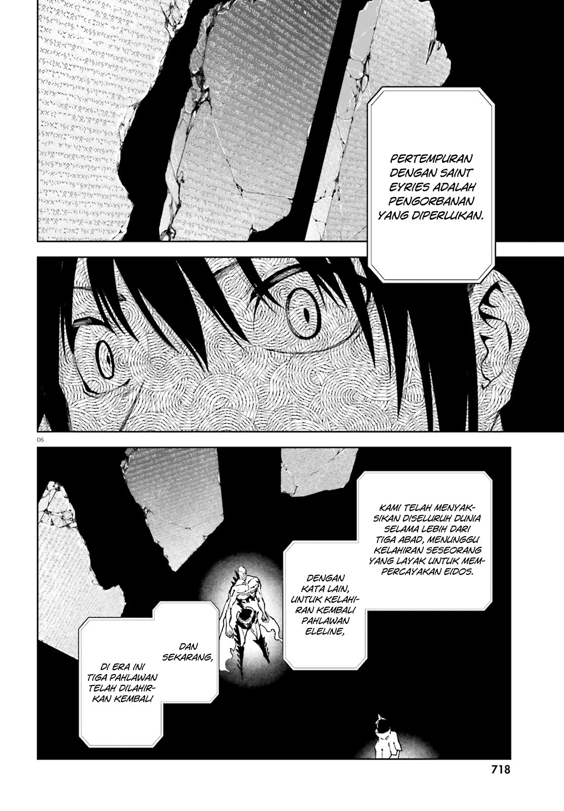 Sekai no Owari no Encore Chapter 37 - halaman 7