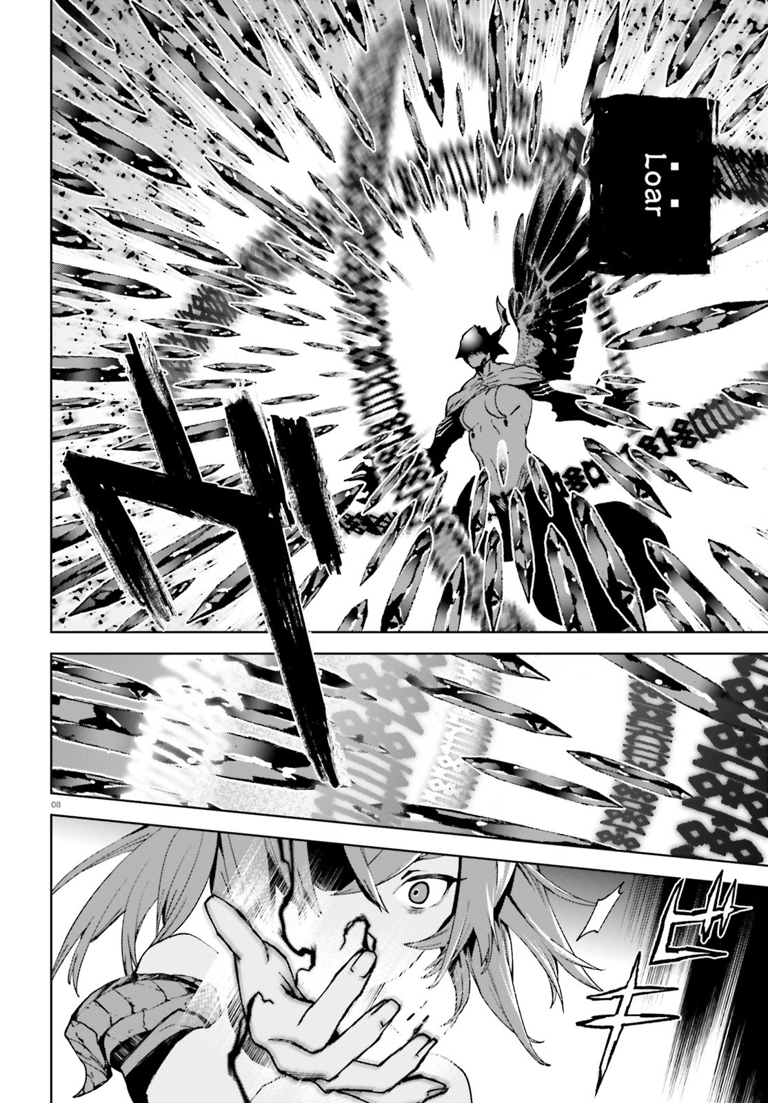 Sekai no Owari no Encore Chapter 38 - halaman 9