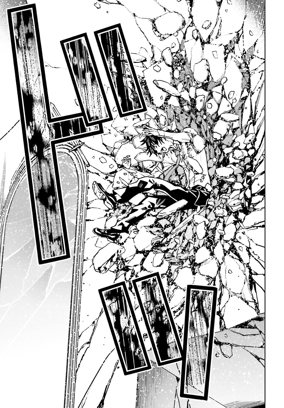 Sekai no Owari no Encore Chapter 39 - halaman 11