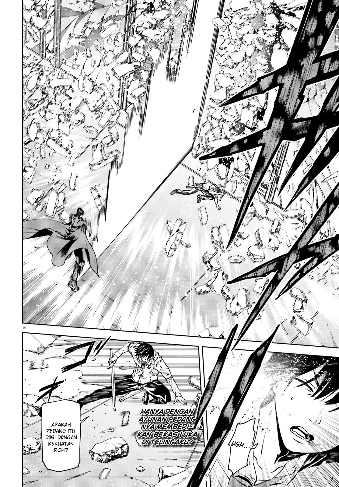 Sekai no Owari no Encore Chapter 39 - halaman 16