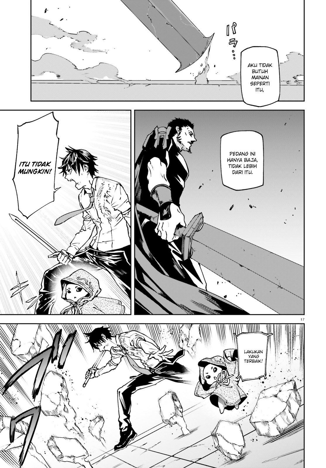 Sekai no Owari no Encore Chapter 39 - halaman 17