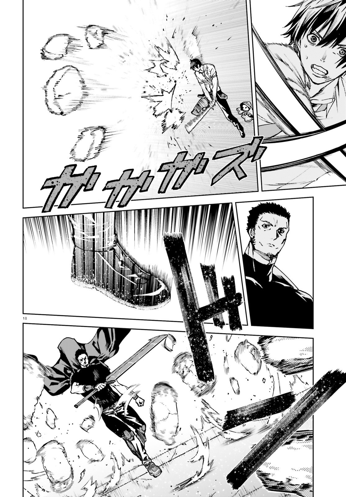 Sekai no Owari no Encore Chapter 39 - halaman 18