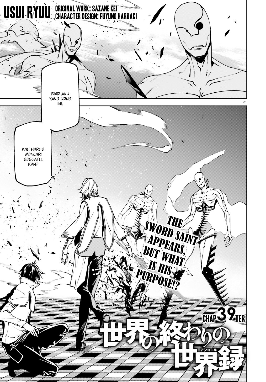 Sekai no Owari no Encore Chapter 39 - halaman 2