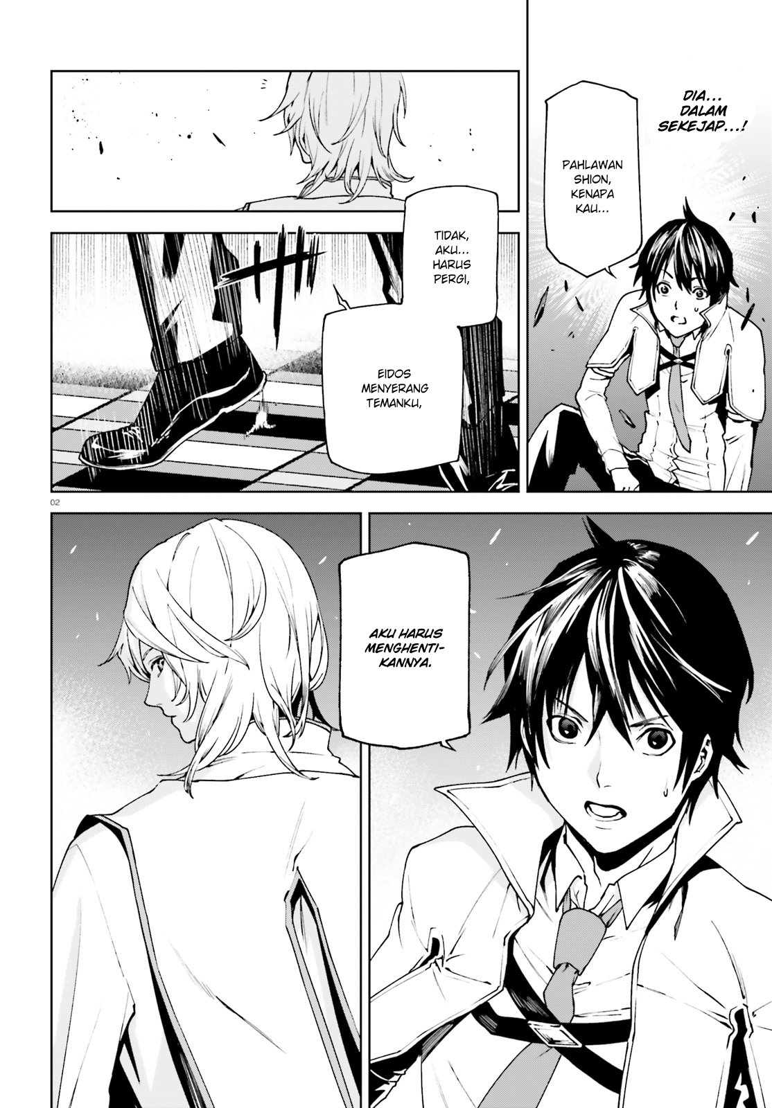 Sekai no Owari no Encore Chapter 39 - halaman 3