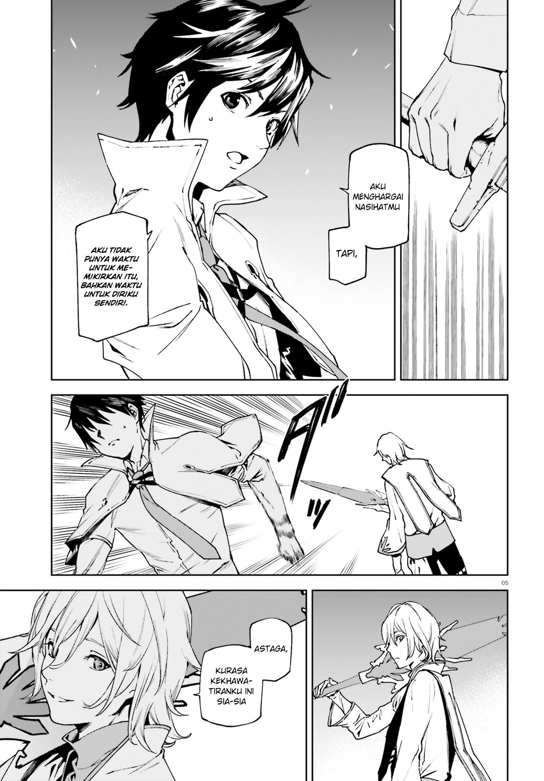 Sekai no Owari no Encore Chapter 39 - halaman 6