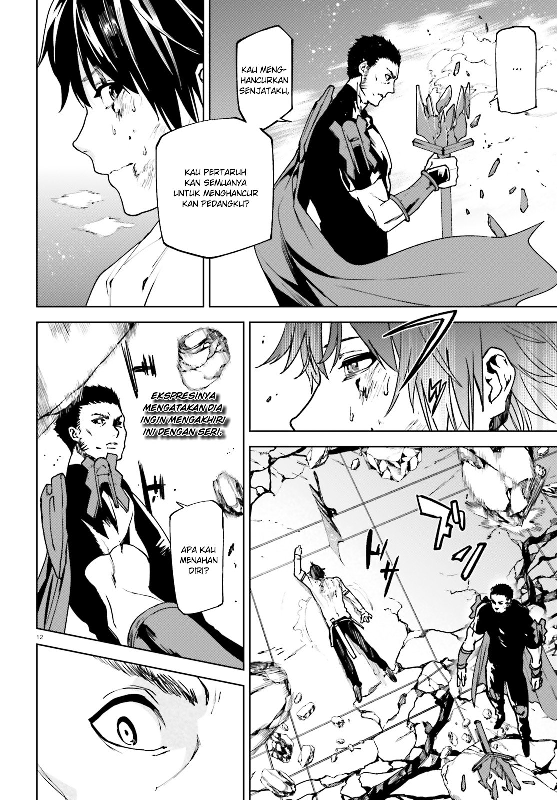Sekai no Owari no Encore Chapter 41 - halaman 13