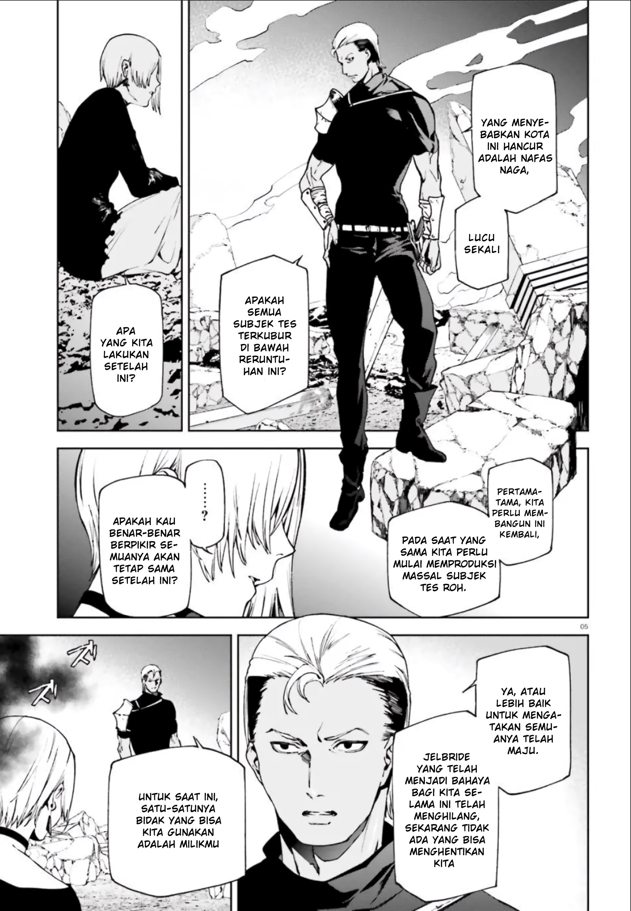 Sekai no Owari no Encore Chapter 42 - halaman 5