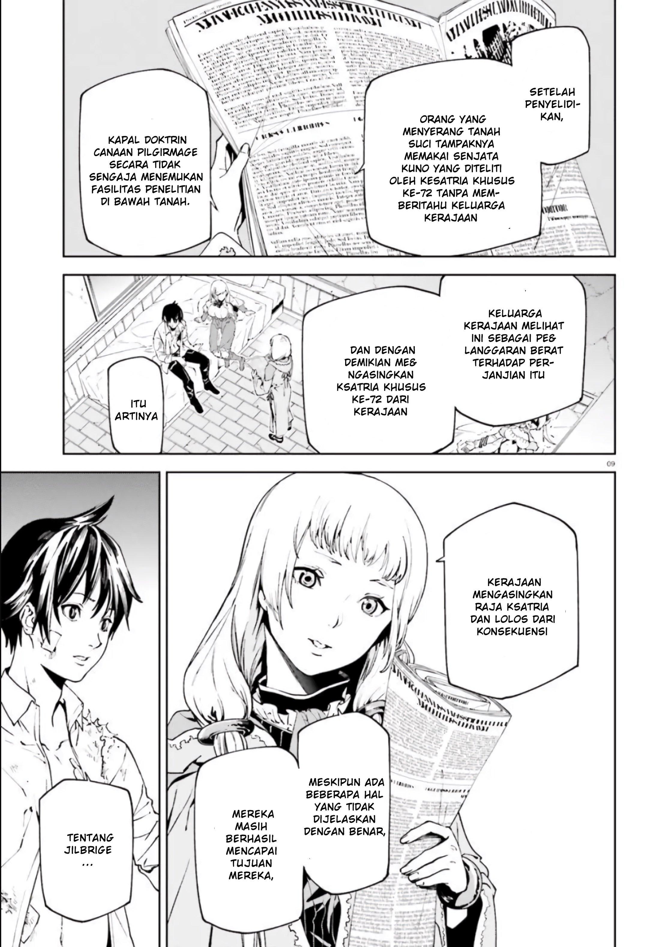 Sekai no Owari no Encore Chapter 42 - halaman 9