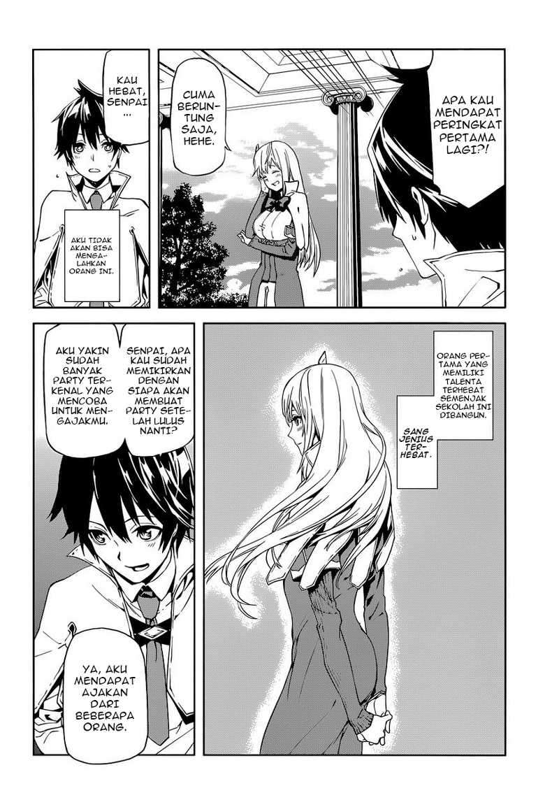Sekai no Owari no Sekairoku Chapter 1 - halaman 11