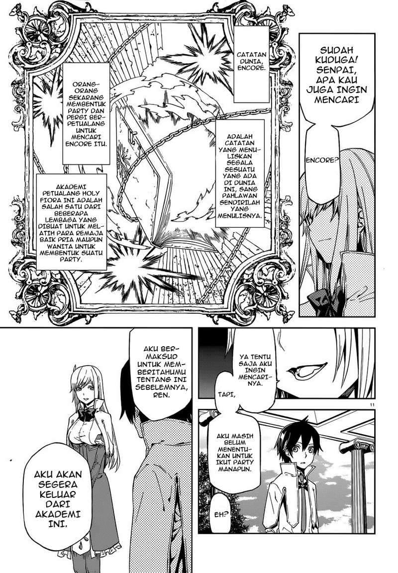 Sekai no Owari no Sekairoku Chapter 1 - halaman 12