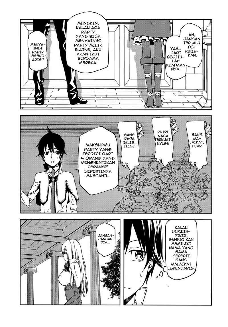 Sekai no Owari no Sekairoku Chapter 1 - halaman 14