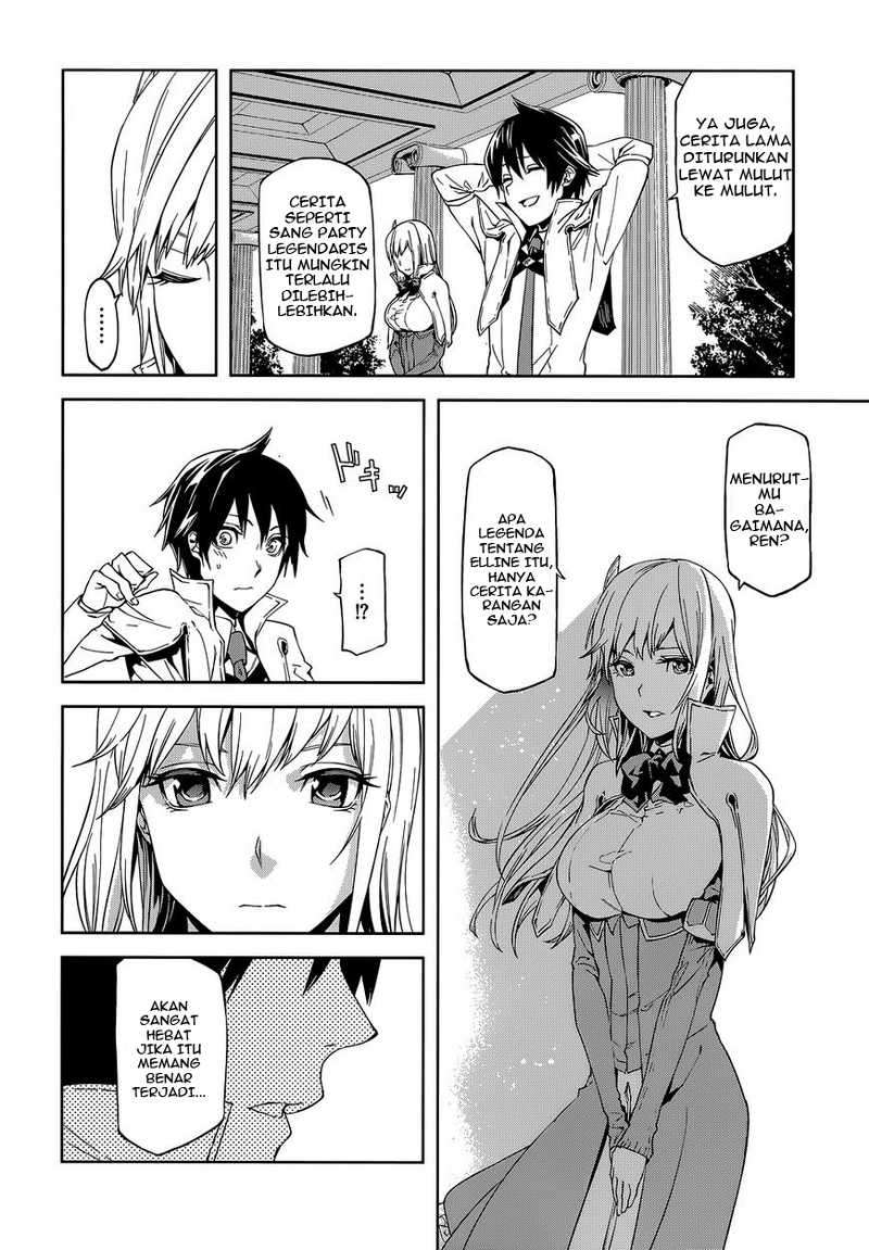 Sekai no Owari no Sekairoku Chapter 1 - halaman 15