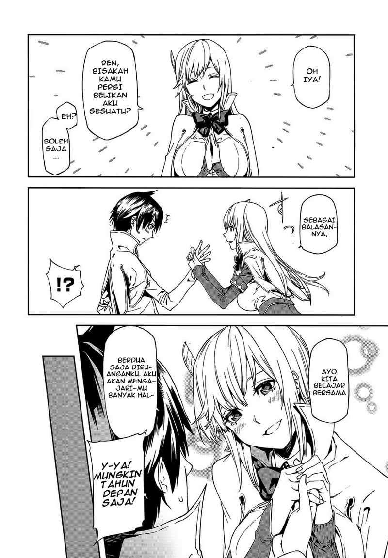 Sekai no Owari no Sekairoku Chapter 1 - halaman 17