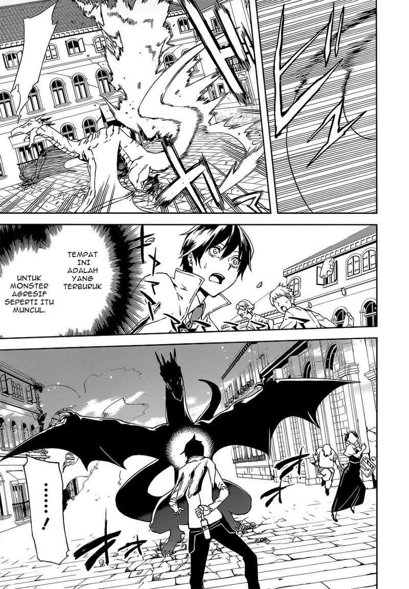 Sekai no Owari no Sekairoku Chapter 1 - halaman 20