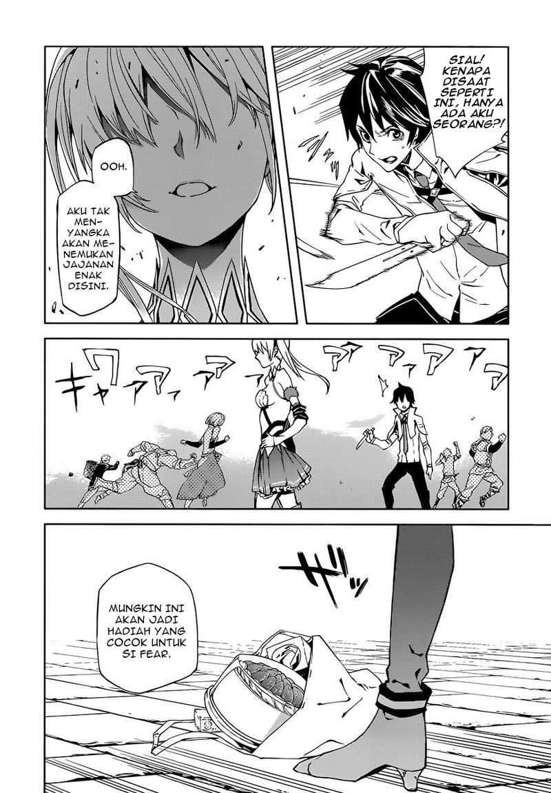 Sekai no Owari no Sekairoku Chapter 1 - halaman 21