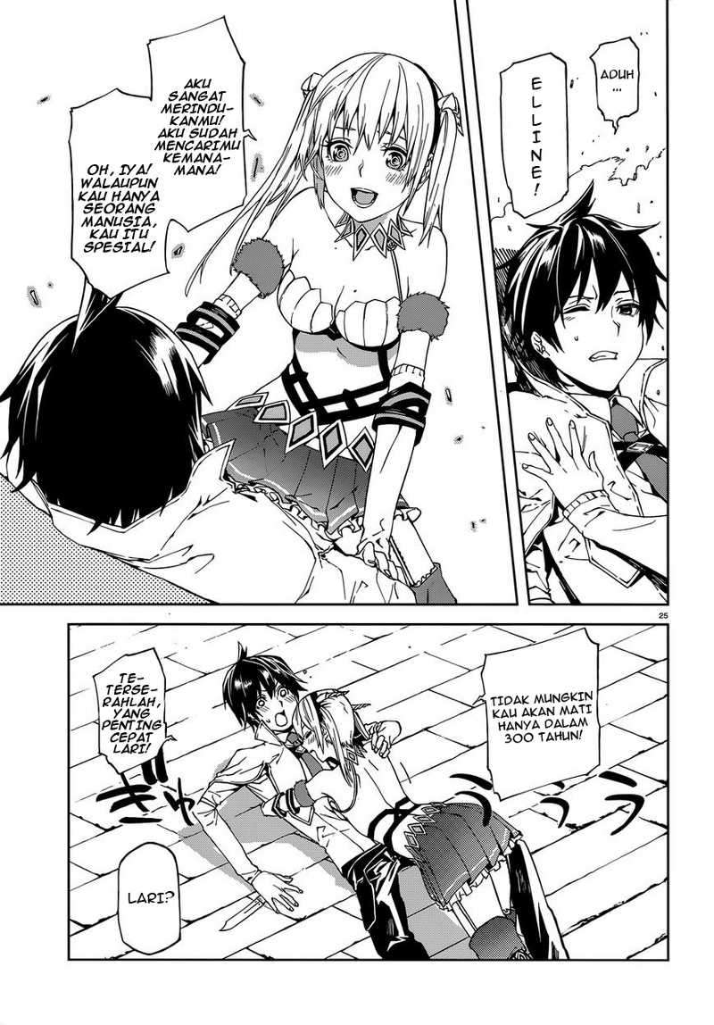 Sekai no Owari no Sekairoku Chapter 1 - halaman 26
