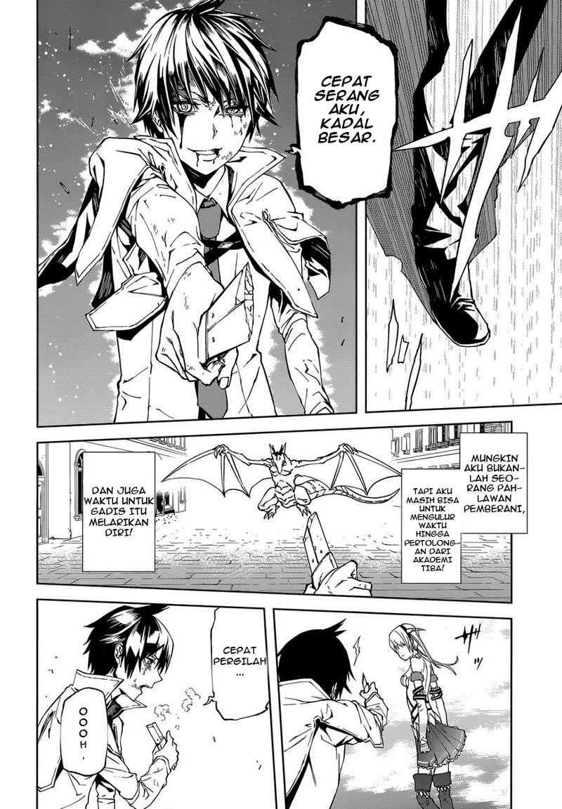 Sekai no Owari no Sekairoku Chapter 1 - halaman 31