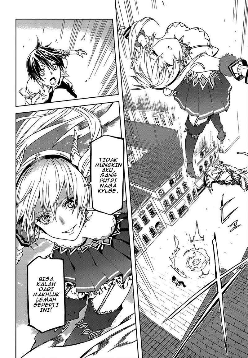 Sekai no Owari no Sekairoku Chapter 1 - halaman 37
