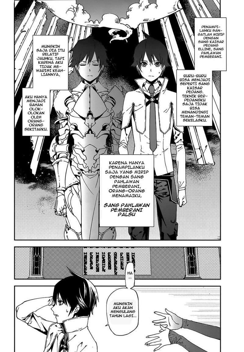 Sekai no Owari no Sekairoku Chapter 1 - halaman 7