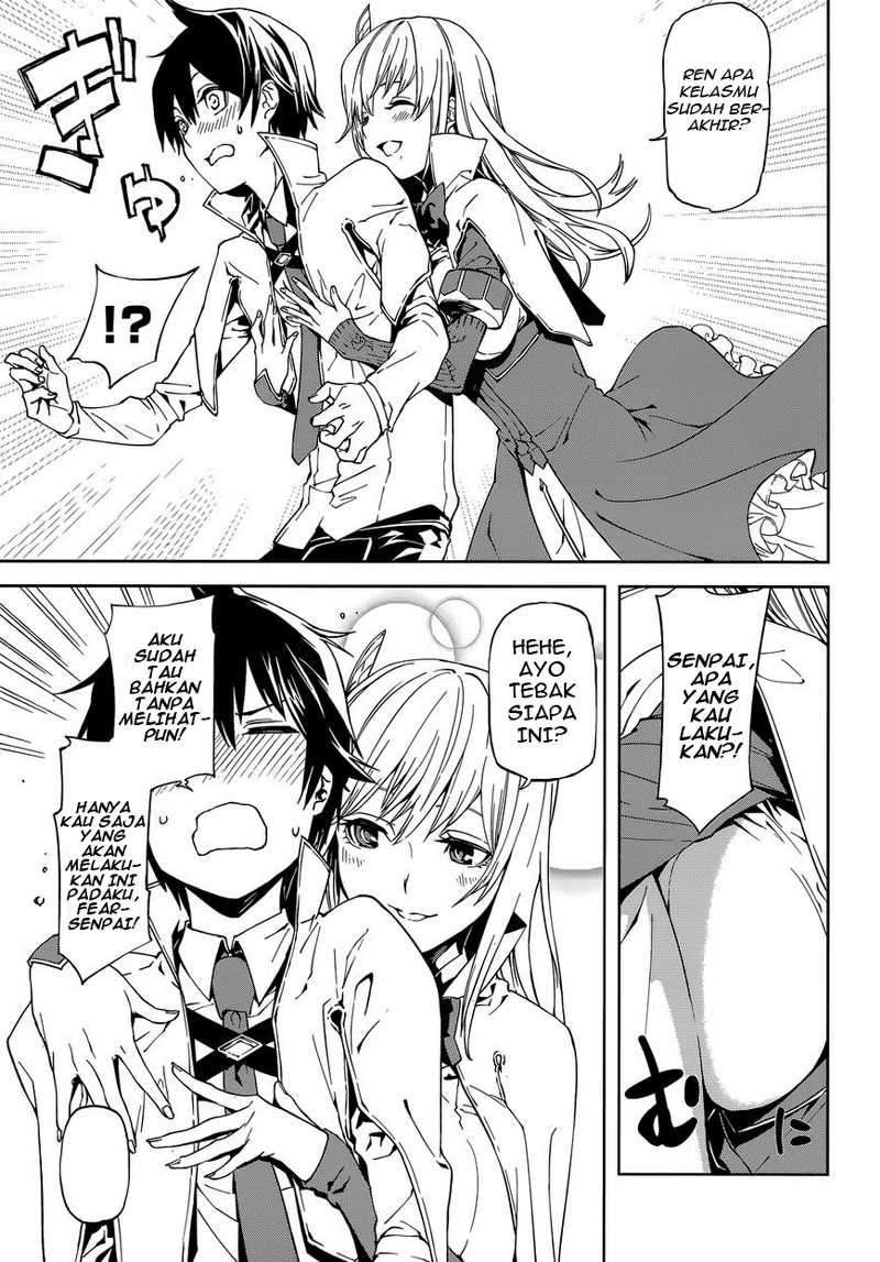 Sekai no Owari no Sekairoku Chapter 1 - halaman 8