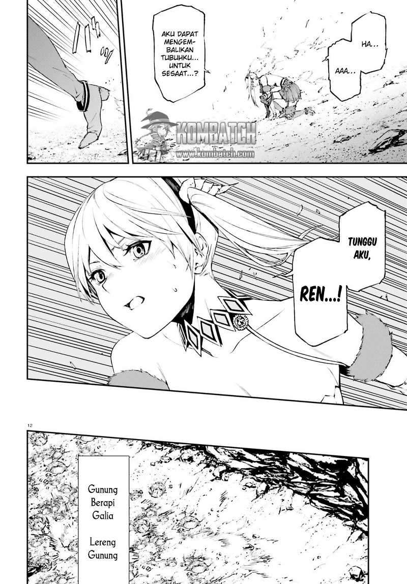 Sekai no Owari no Sekairoku Chapter 10 - halaman 11