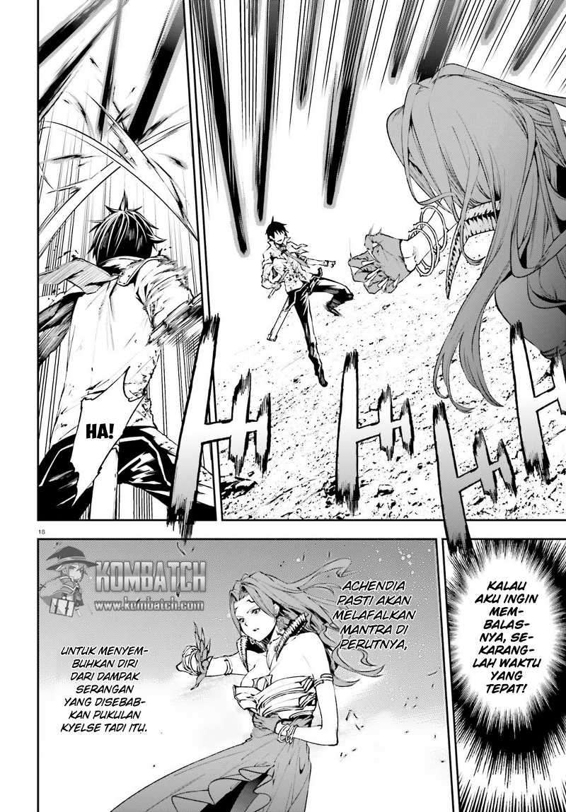 Sekai no Owari no Sekairoku Chapter 10 - halaman 17