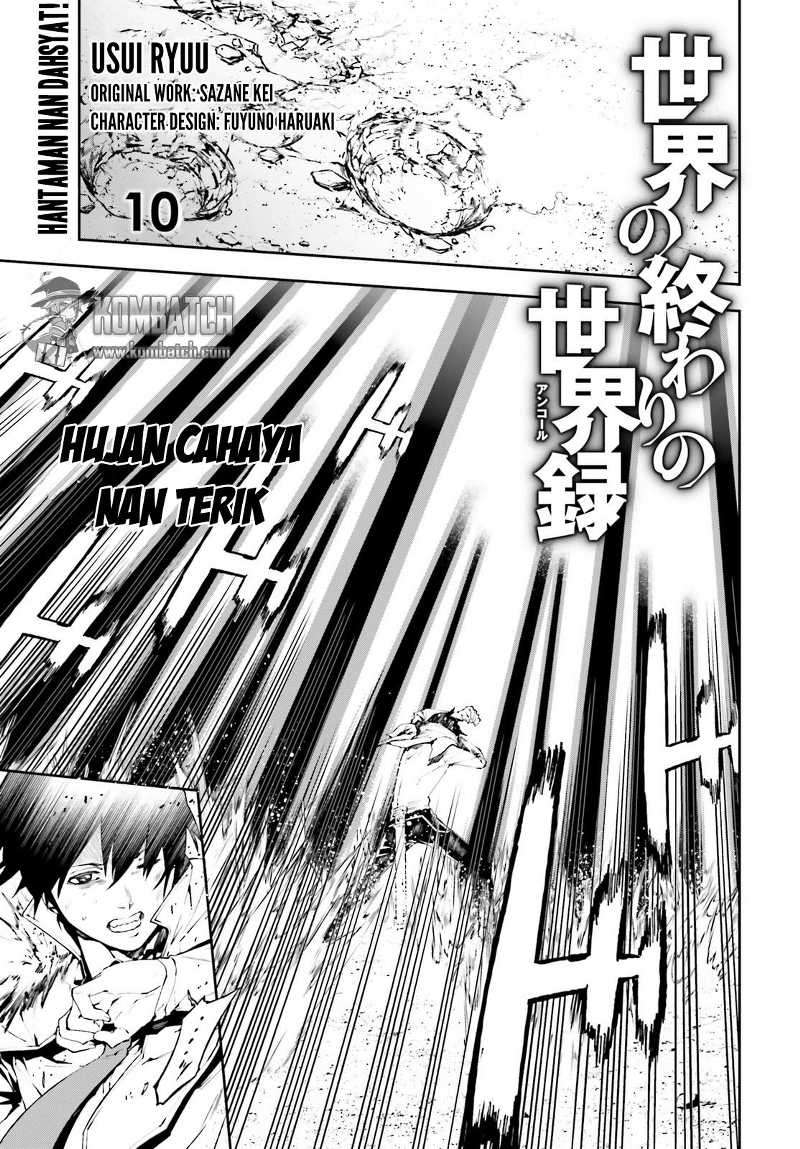 Sekai no Owari no Sekairoku Chapter 10 - halaman 2