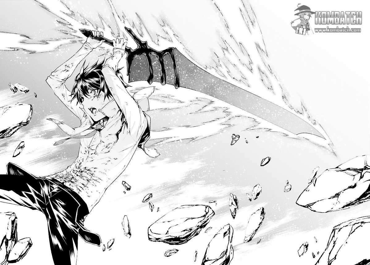 Sekai no Owari no Sekairoku Chapter 10 - halaman 25